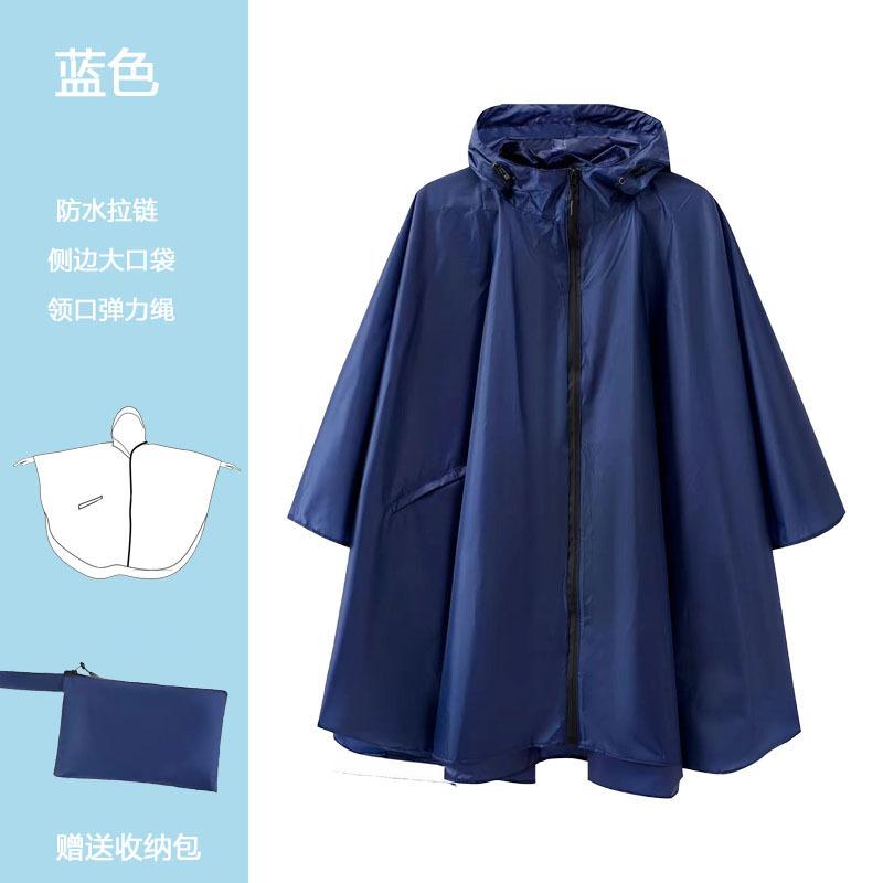 Cloak Raincoat Canopy Outdoor 3-in-1 Multifunctional Poncho Mountaineering Tourism Camping Waterproof Raincoat