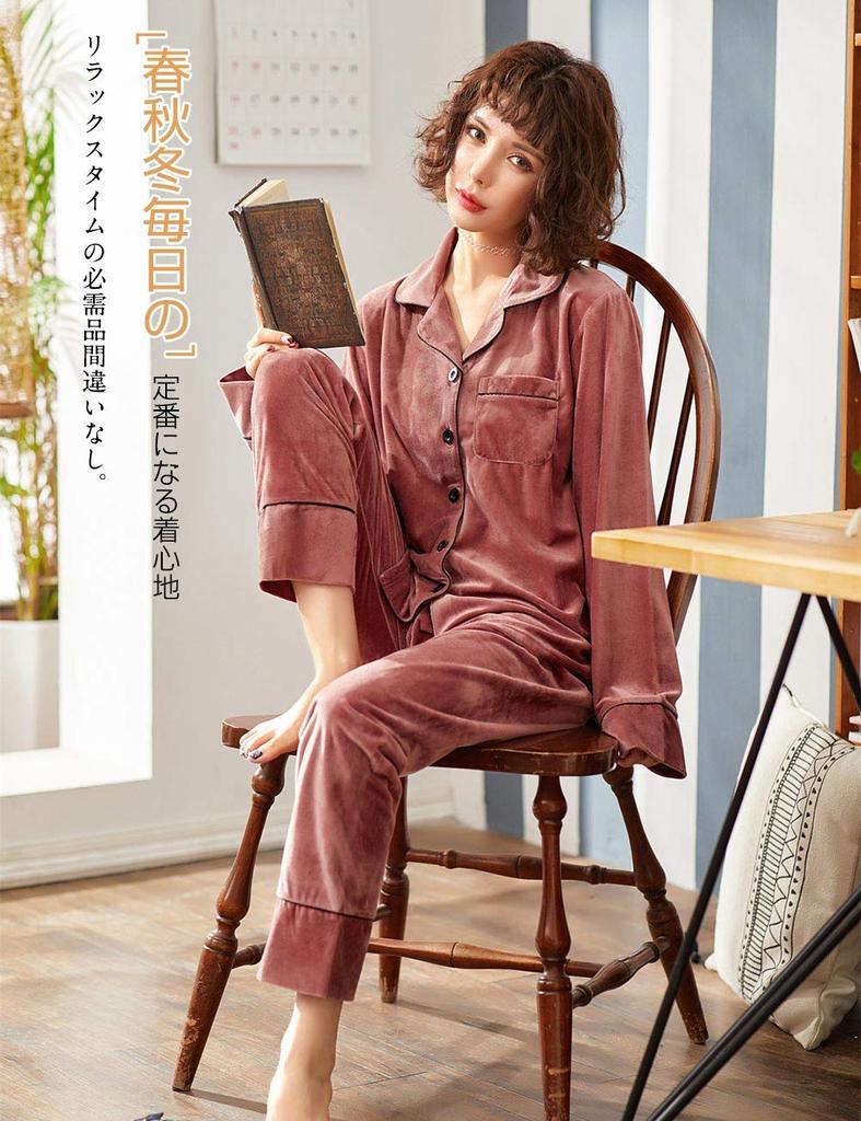 Super Ora Long Sleeve Open Top and Bottom Long Warm and Cute for and Winter Women's Pajamas, Fluffy, Front, Collared, Set, Pants, Spring, Autumn,