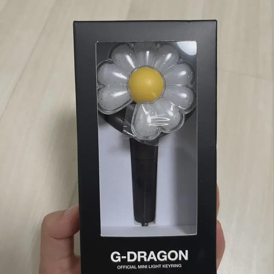 

G-dragon Брелок-лайтстик