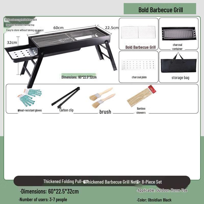 OEING Portable Folding BBQ Grill
