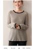 2025 Autumn/Winter Women's Color Block Stripe Cashmere Sweater - Loose Knit Round Neck Long Sleeve Fashion Base Layer