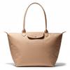 Le Pliage Shoulder Bags 1899979105