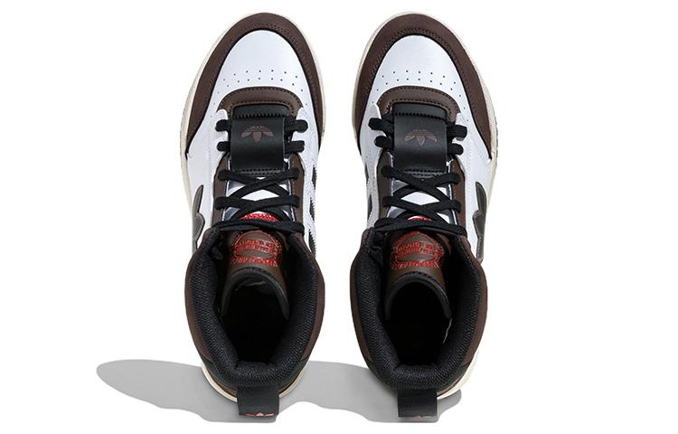 adidas Originals Drop Step Xl 'White Shadow Brown' IG4801