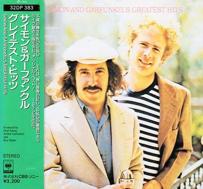 CD SIMON & GARFUNKEL - Simon And Garfunkel's Greatest Hits 32DP383 CBS/Sony 1987 Japan Rock Used