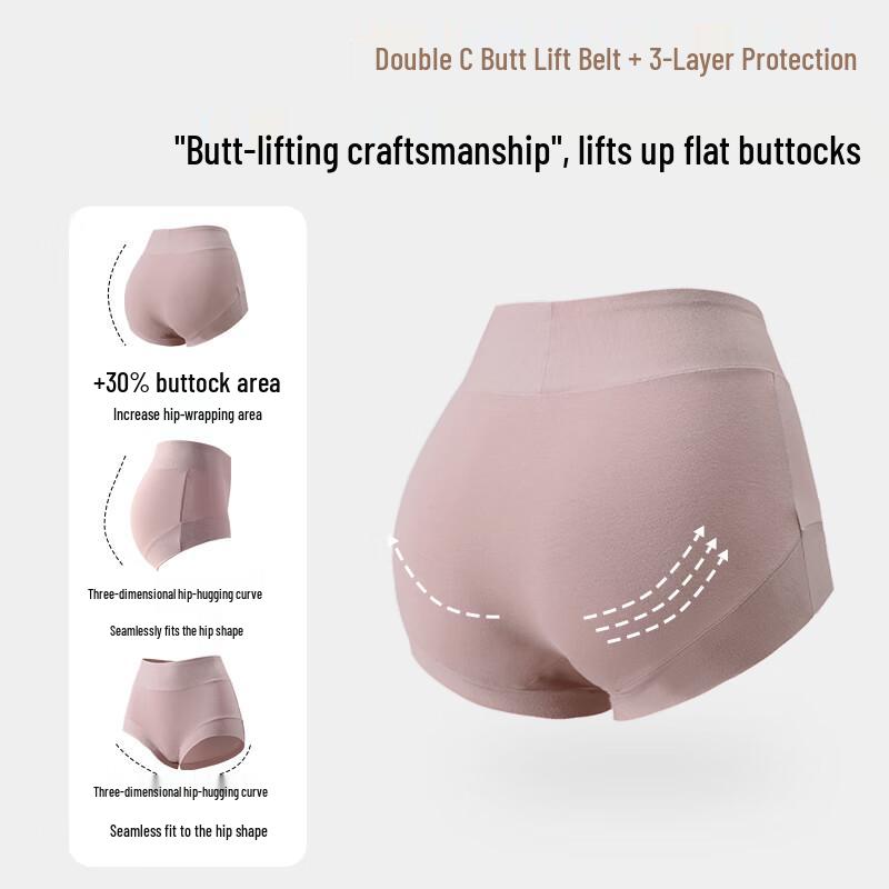 Ting Mei Women's High-Waisted Seamless Cotton Briefs