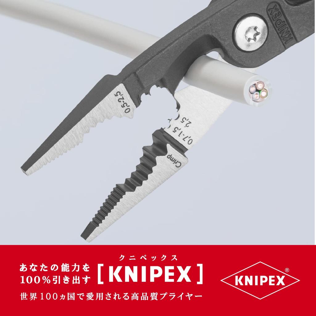 KNIPEX Electropliers Comfort 1382-200 (SB)
