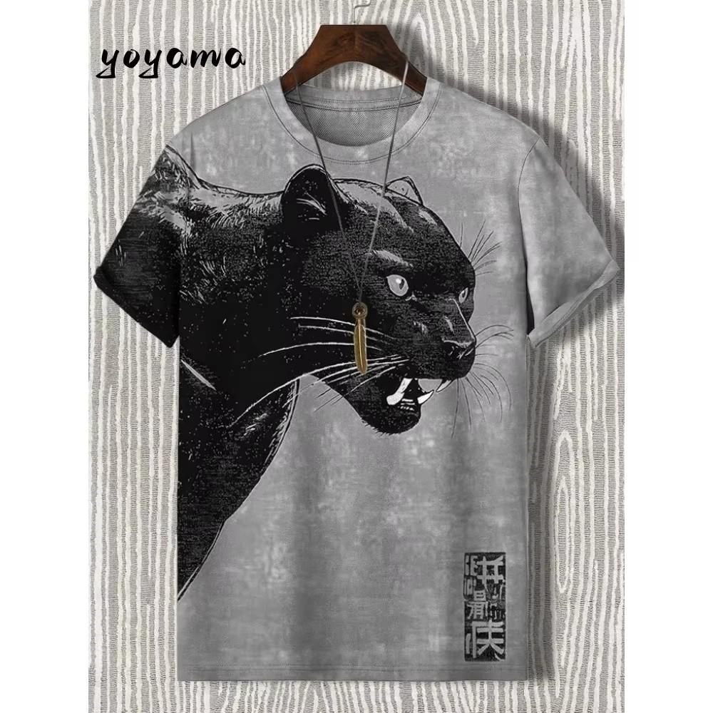 3D Print Fierce Shark Graphic Men's T-Shirt Creative Design Fashion Casual Short Sleeve Tees Summer Daily Sports Round Neck Tops