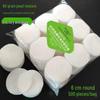 80g Runde Make-up-Entferner-Pads mit Perlmuster, 6cm, 500 Stück, fusselfrei