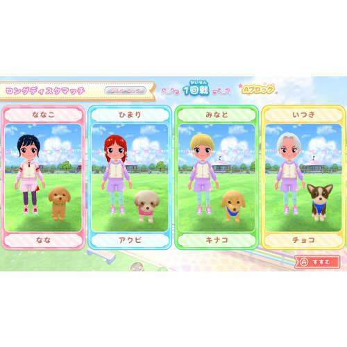 Let's play with dogs! Aim to be a dog trainer! -Switch