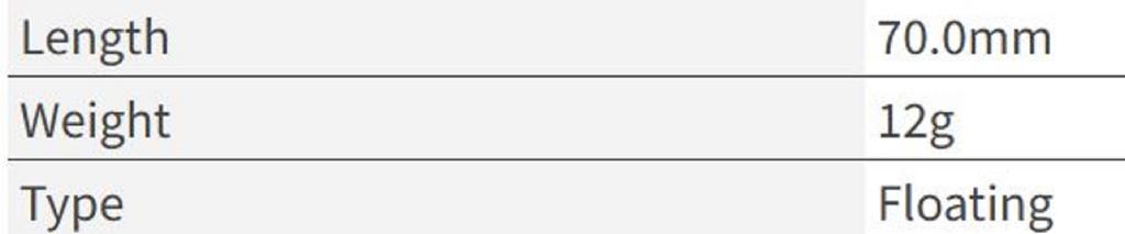 OSP Louder 70 Popper Floating Lure P-23 (3663)