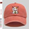 pc Maneki Neko Pattern Printed Baseball Cap Fashion Casual Cat And Money Printed Sun Hat Comfortable Lightweight Decorative H