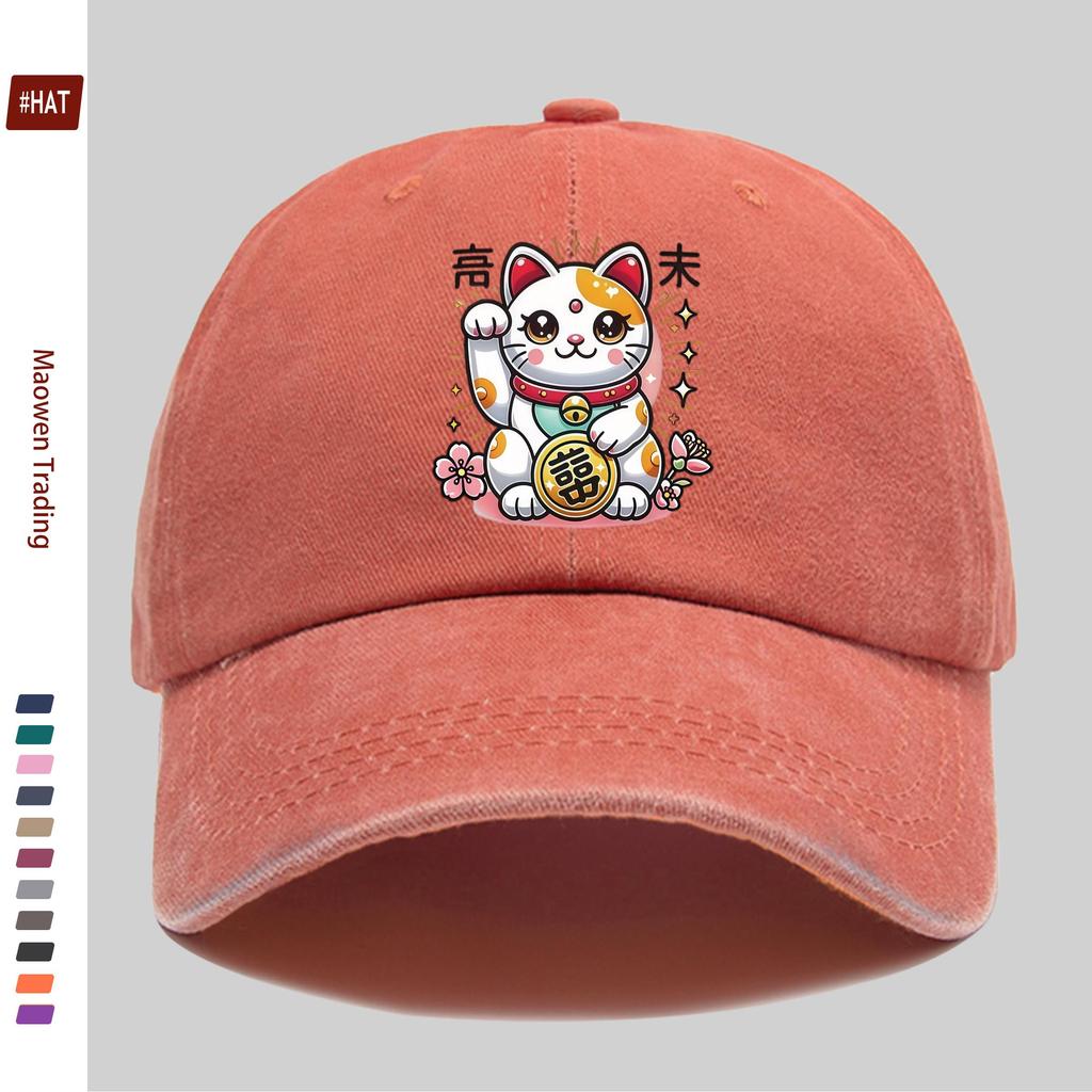 pc Maneki Neko Pattern Printed Baseball Cap Fashion Casual Cat And Money Printed Sun Hat Comfortable Lightweight Decorative H
