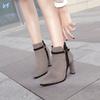 Autumn and Winter New European and American Pointed-toed Thin-heeled Short Boots Women's Suede and Fashionable High-heeled Boots