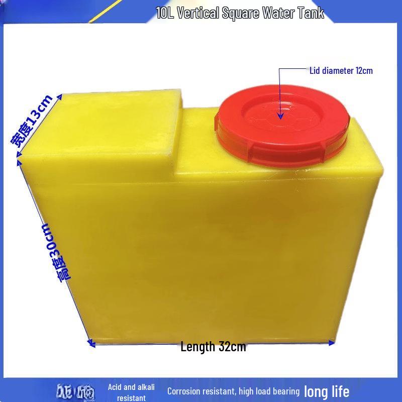 JunDingYing 10L Flat Narrow PE Water Tank, 5mm Thick