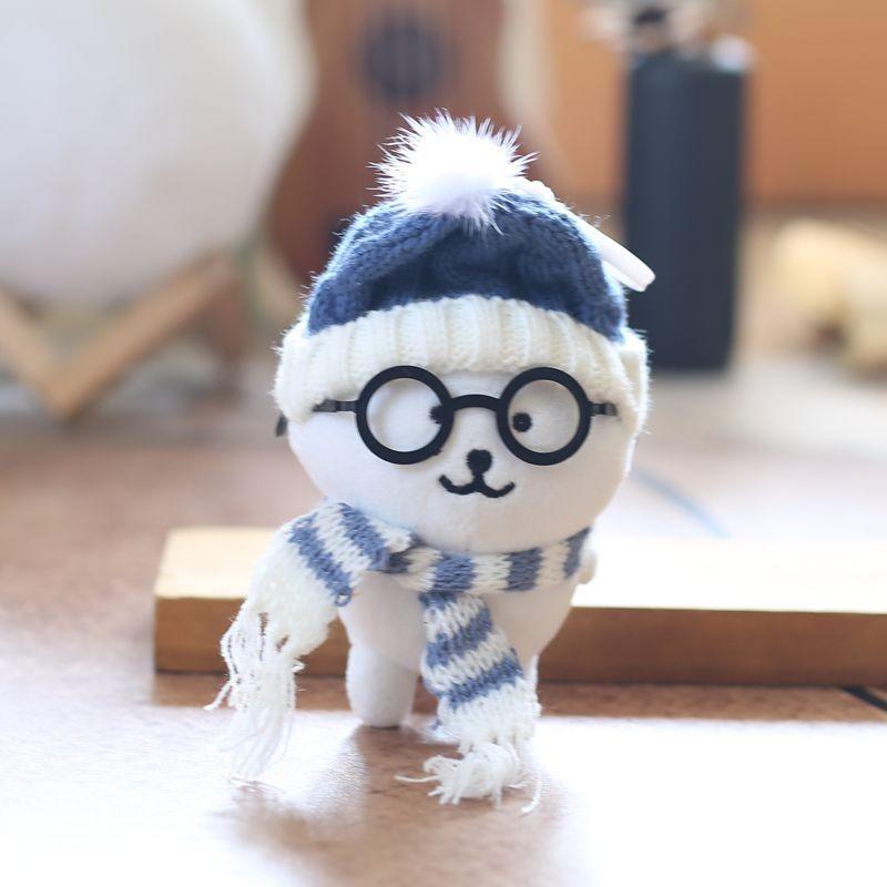 Backkom Plush Scarf Small Pendant Pp Cotton Soft Toy Gift For Kids Teens Decor