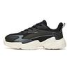 Anta Lifestyle Series Low-Top Casual Dad Shoes Men sneakers Black White 112038822-1