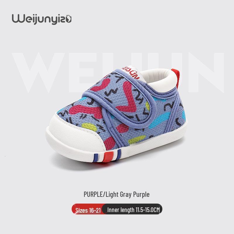 Spring & Autumn Toddler Shoes: Soft Sole, Non-slip Baby Shoes for Boys & Girls (0-3 Years)