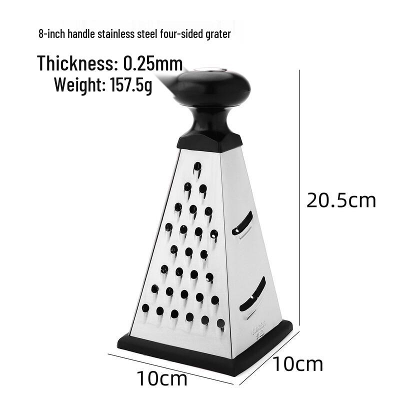 

LISM 8-inch Multifunctional 3-in-1 Stainless Steel Box Grater