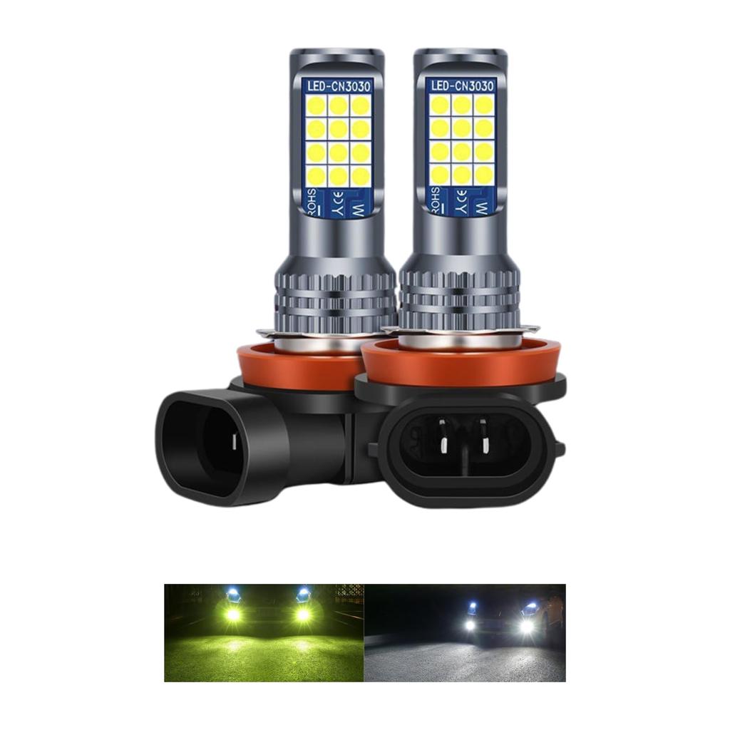 HIGH-FIVE / STORE LED Fog Light Bulb, 2 Color Switching, Compatible with H8, H11, H16, Lime Green, White, General Purpose