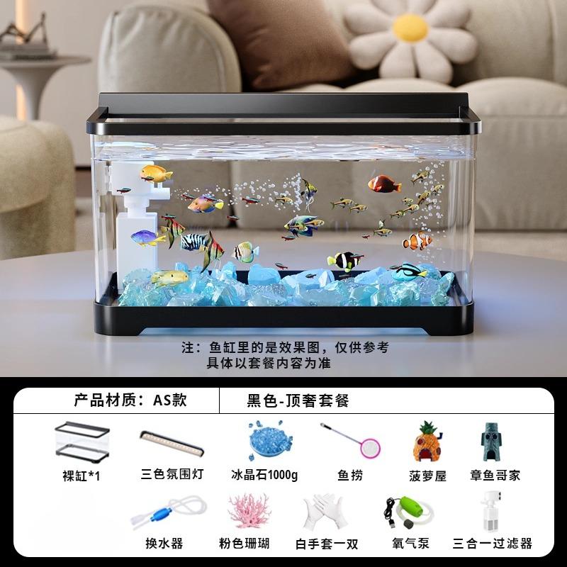 2026 Desktop-Aquarium mit Licht Kleiner Fischbehälter für Wohnzimmer Ökologische Landschaft Goldfischglas All-in-One Kompaktes Aquarium Dekor
