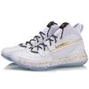 Li-Ning 937 Rebirth Dynasty 'White' Men's AGBQ027-2