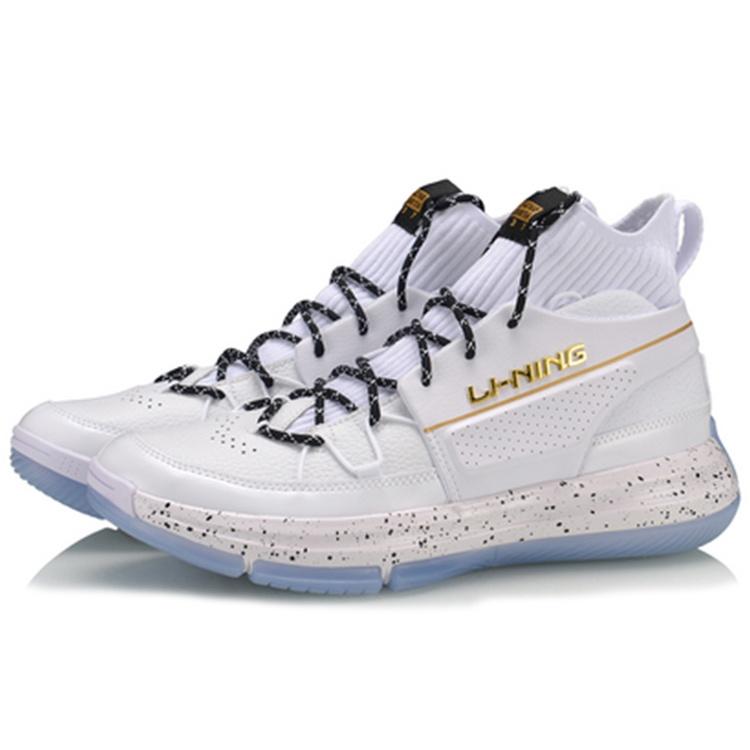 Li-Ning 937 Rebirth Dynasty 'White' Men's AGBQ027-2