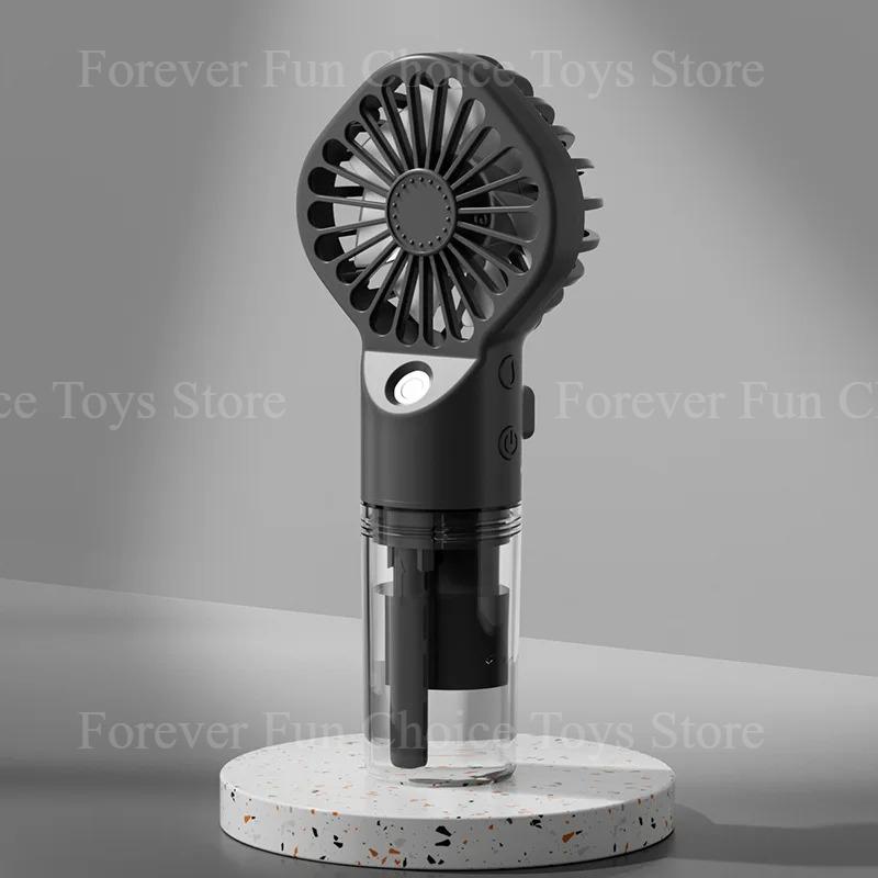 3 In-One Fan Air Conditioner 7-Type LED Light Portable Humidifier Air Conditioner Fan Outdoor Handheld Ice Pack Spray Fan