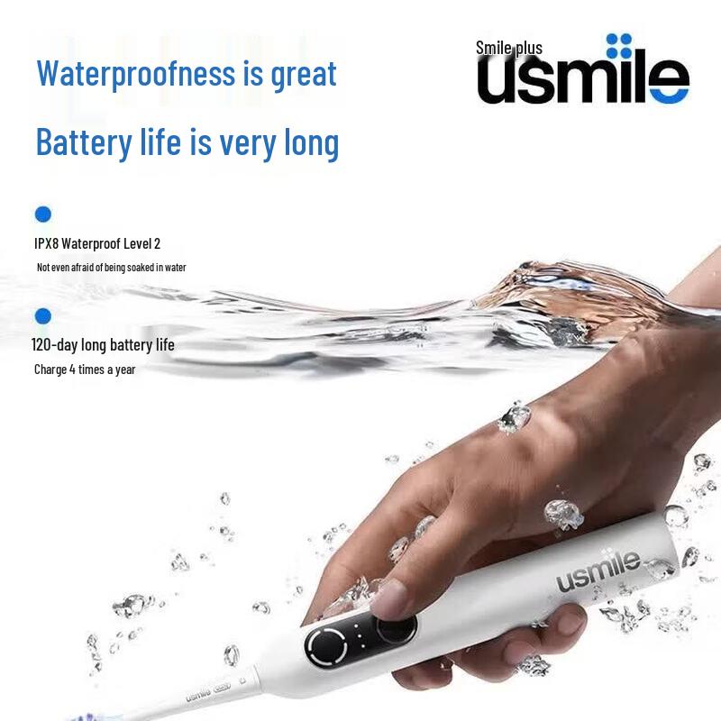 usmile P20PRO Electric Toothbrush CN Plug (adapter Included)