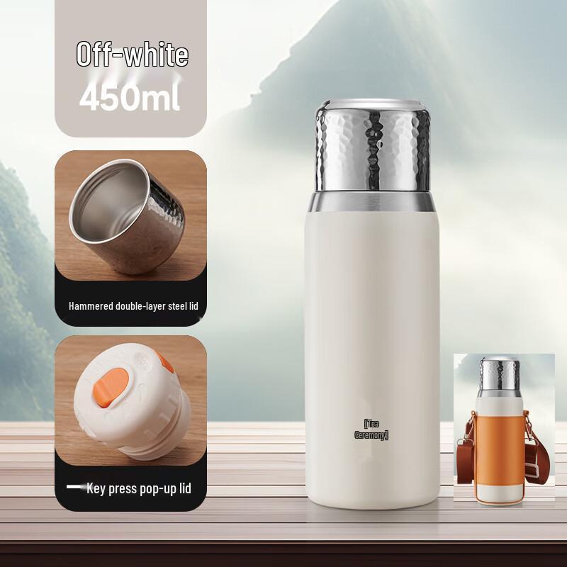 Chuxiaojie 316 Stainless Steel Hammered Insulated Tea Tumbler