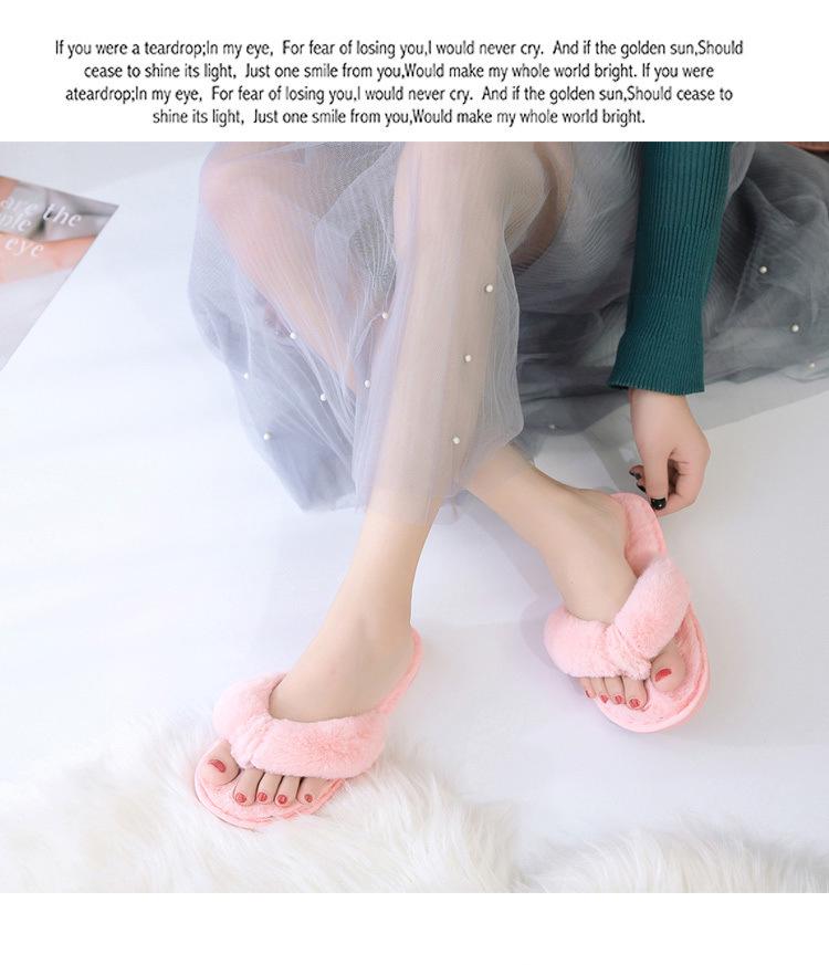 Women's 2022 Autumn/Winter Toe-Clip Fluffy Slippers: Korean Style Indoor/Outdoor Flip-Flops, Plus Size Available.