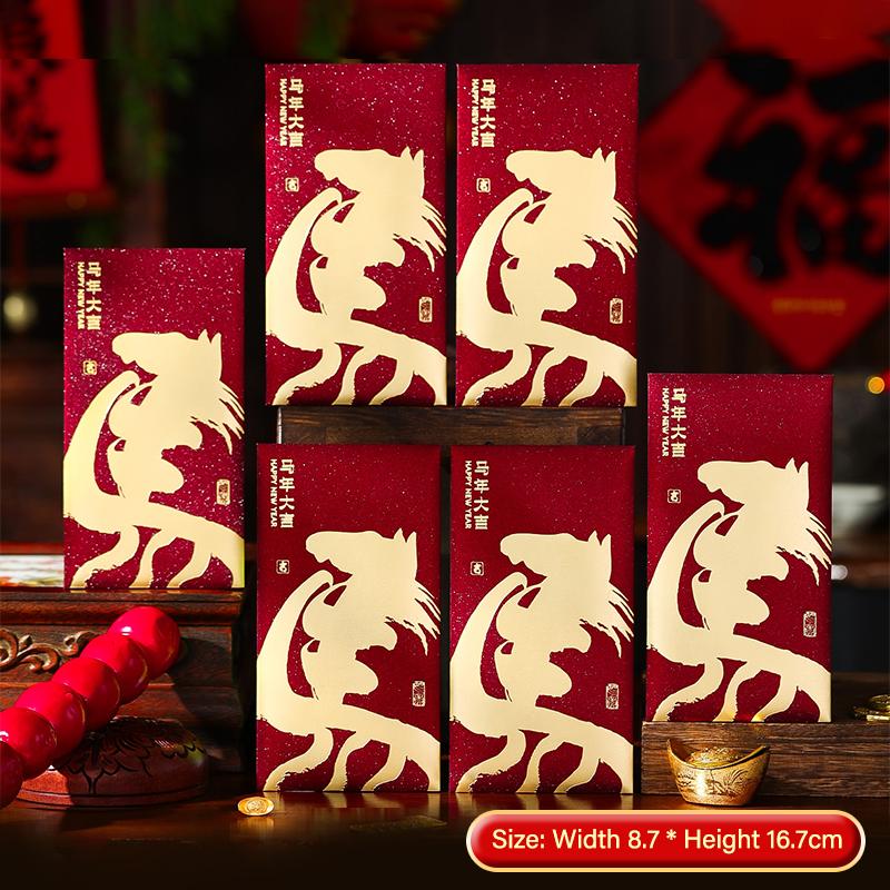 6 Pcs 2026 Chinese Horse Year Red Envelopes Creative Spring Festival Red Packet Cartoon Lucky Money Pockets New Year Gifts