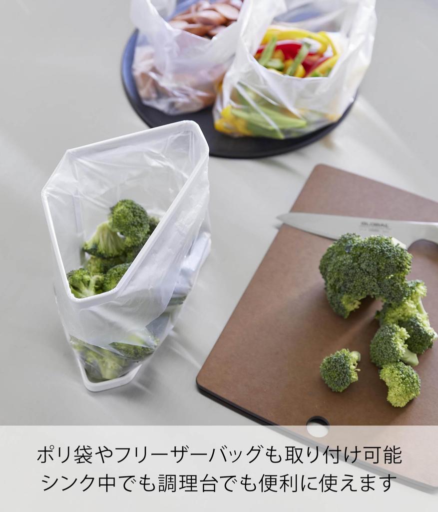 Yamazaki Jitsugyo Colț Triunghiular cu Scurgere Alb x x H15cm nu Tower Recipient de Gunoi din Oțel Inoxidabil 1555 (Yamazaki) Net, L20.6 A10.8