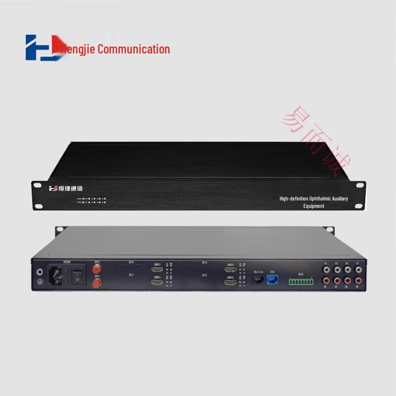 

Hengjie HD HDMI Audio Network Fiber Optic Transceiver