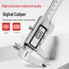 High-Precision Digital Vernier Caliper - Small Industrial Grade Metal Electronic Depth & Height Measurement Tool