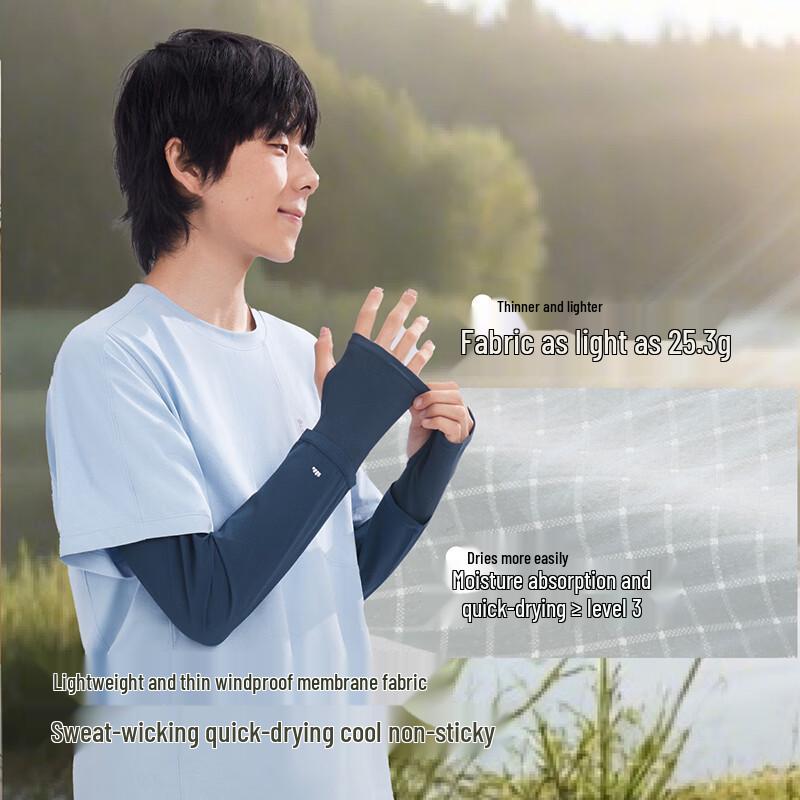 Beneunder Men's Cooling Sun Protection Arm Sleeves