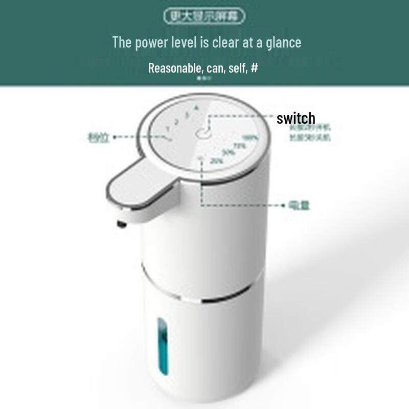 Miling P11 Smart Automatic Wall-Mounted Gel Soap Dispenser