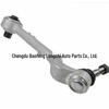 BMW E87/E90/E90LCI Lower Straight Lateral Control Arm (Part #31126770850)