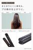 Agetuya Titanium Straight Hair Iron Pro Pearl Champagne - Reaches 220℃ | Professional Grade, 2-Way, Round Head, Can Also Create Curls, Perfect for Ban