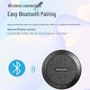 Philips PSE0401 Omnidirectional Microphone Speaker (CN version)