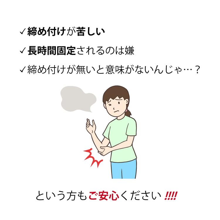 IFMIC Elbow Promotes Blood 1 Piece Support, Non-Constricting, Circulation, Unisex, (Black, Medium)