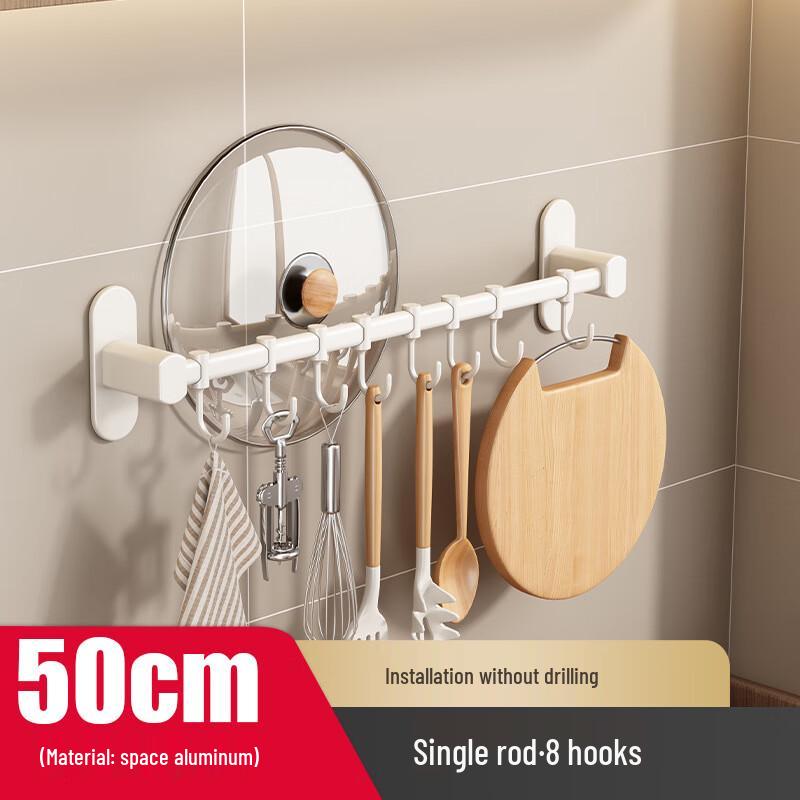 

DANLE Punch-Free Wall-Mounted Kitchen Hook Rack