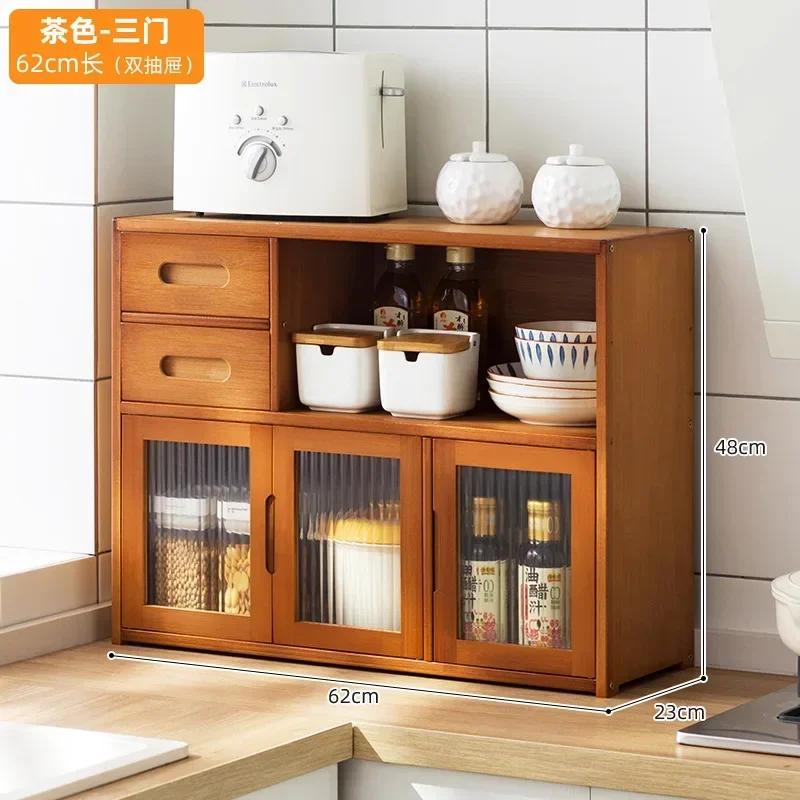 Household Bamboo Sundries Box Rack with Drawer Kitchen Storage Rack Multifunctional Multi-Layer Seasoning Dishes Storage Cabinet