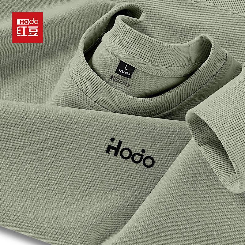 Hodo Men's Casual Round Neck Sweatshirt