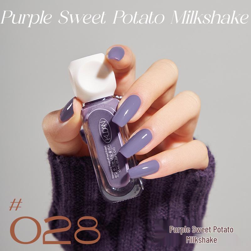 Quick Dry Non-Fading Nude Glitter Peelable Nail Polish