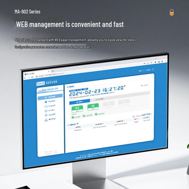 Fengyingzi NTP Time Server with Rubidium Atomic Clock
