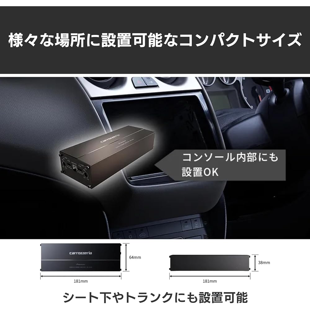 Pioneer GM-D2400 100W x 4 Bridgeable Power Amplifier, Carrozzeria