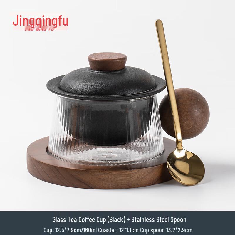 

JingQingFu Ceramic Glass Tea & Coffee Mug with Lid