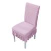 Skirt, Chair Cover, Backrest Integrated Dining Chair Cover, Universal Stool Cover, Seat Cover, Elastic Dining Table, Chair Cover