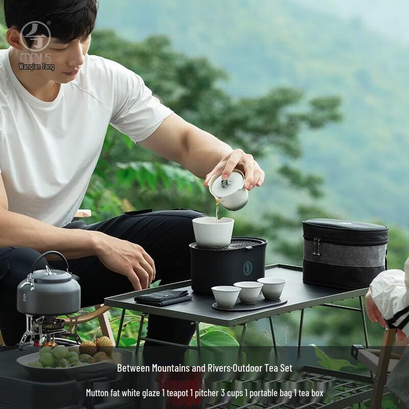 Edenus Portable Ceramic Kung Fu Travel Tea Set