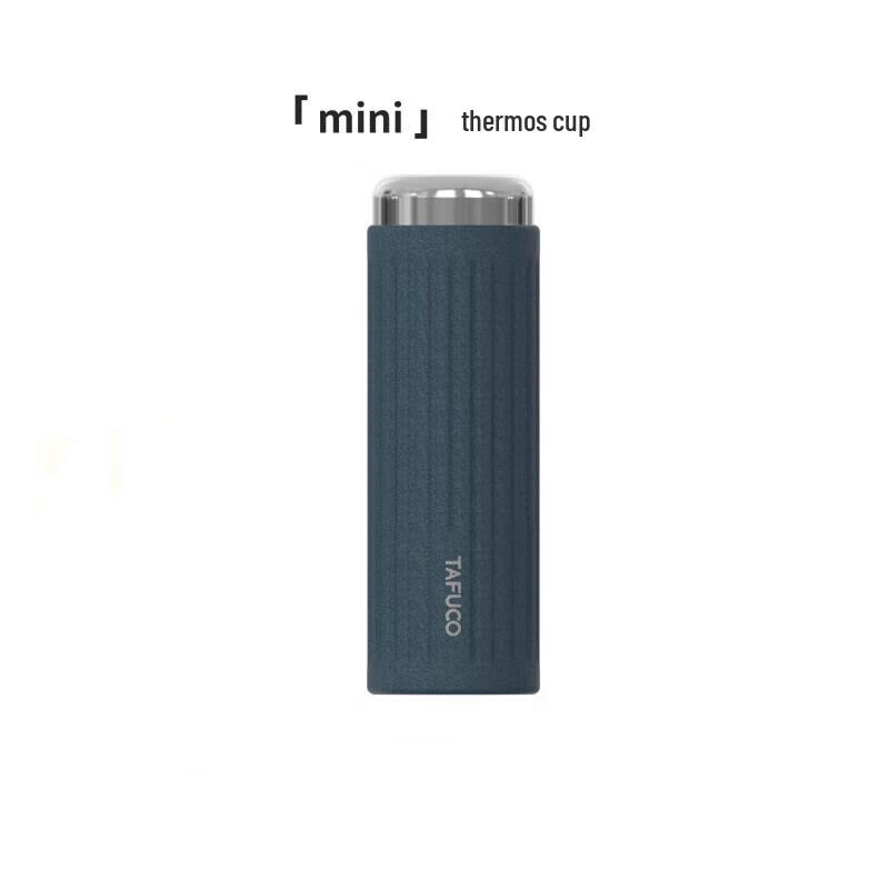 Taifugo T1426 Portable Insulated Coffee Cup